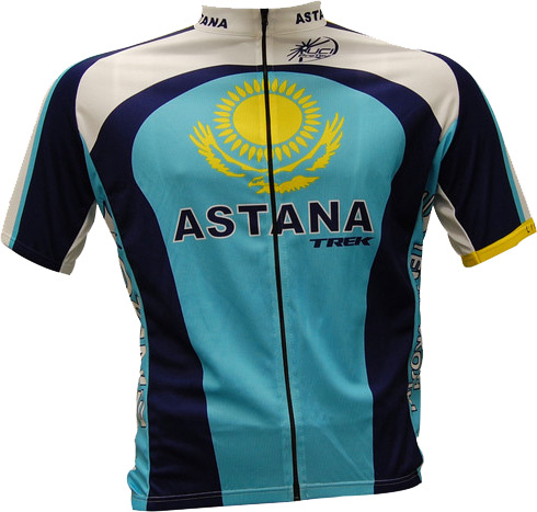 Astana Team Replica Short Sleeve Jersey. astana-team-short-sleave-jersey-20...