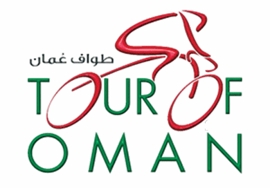 3rd-Tour-Of-Oman